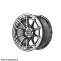 Ström DS-F55 Wheel