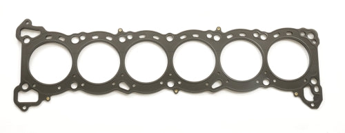 Nissan RB25 | Athena MLS Head gasket Nissan 2.5L 24V RB25 D.87mm TH.1,5mm