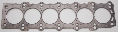 Toyota 2JZ | Cometic Head Gasket Toyota/Lexus Supra 87mm MLS 2JZ-GTE