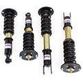 HSD Dualtech Coilovers | Nissan R34 | 8K/7K