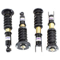 HSD Dualtech Coilovers | Nissan R32 | 7K/5K