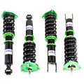 HSD MonoPro Coilovers | Toyota Supra A80 | 14K/10K